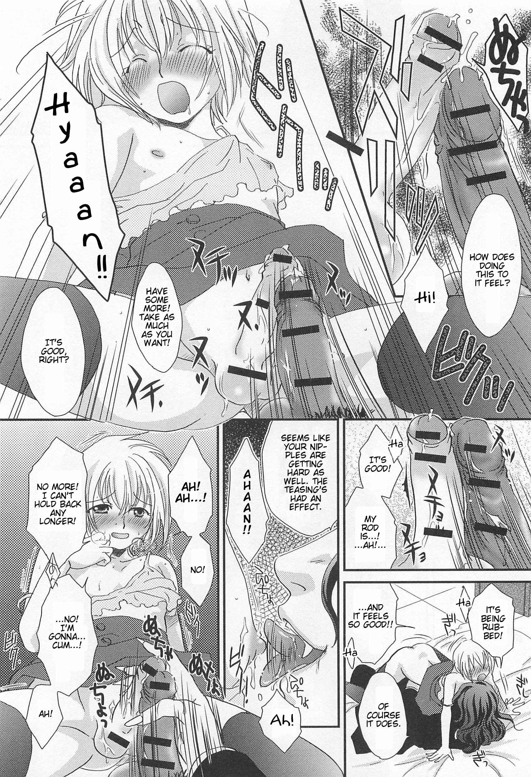 Page 10 Chapter 9 Otokonoko Uke