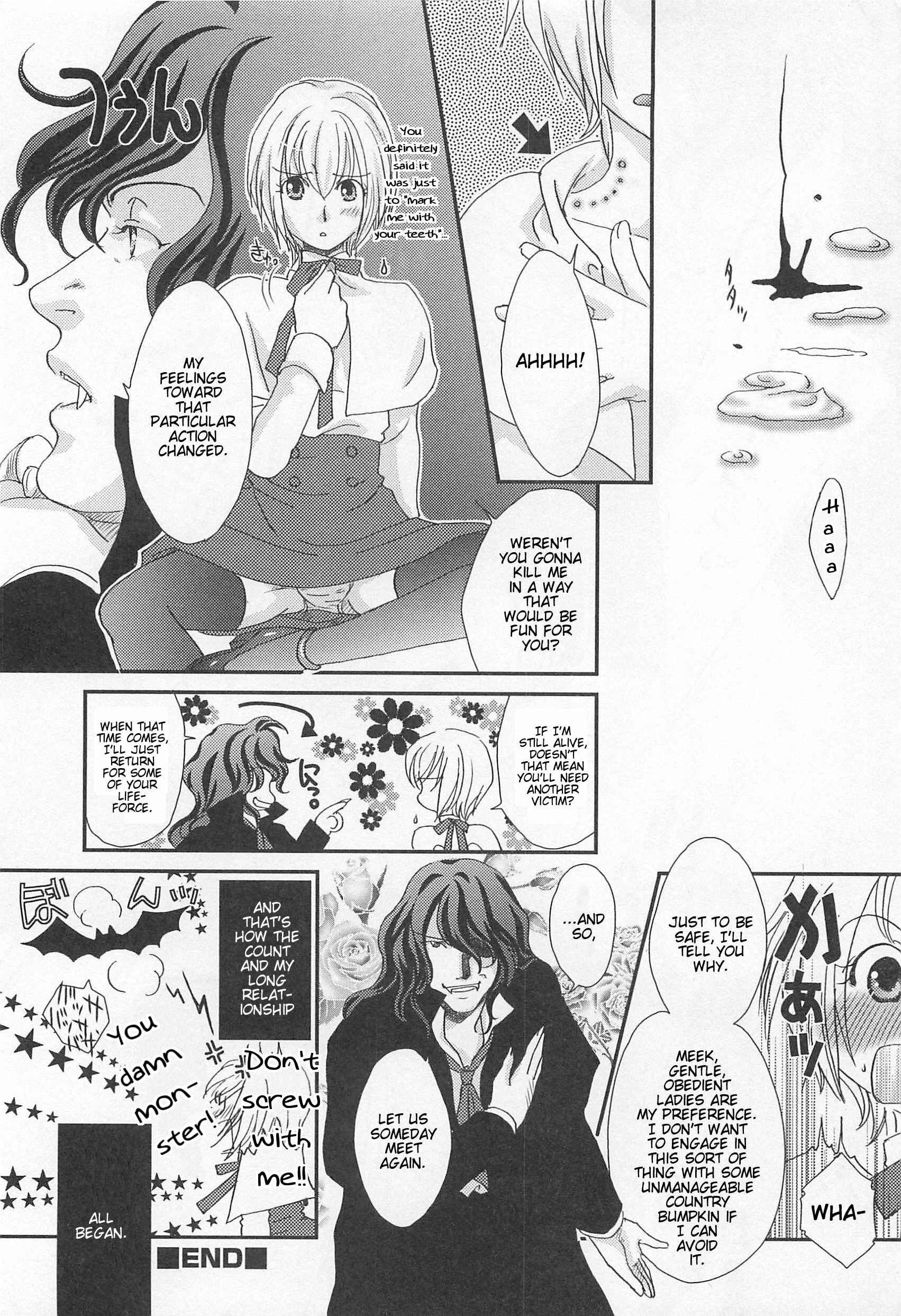 Page 16 Chapter 9 Otokonoko Uke