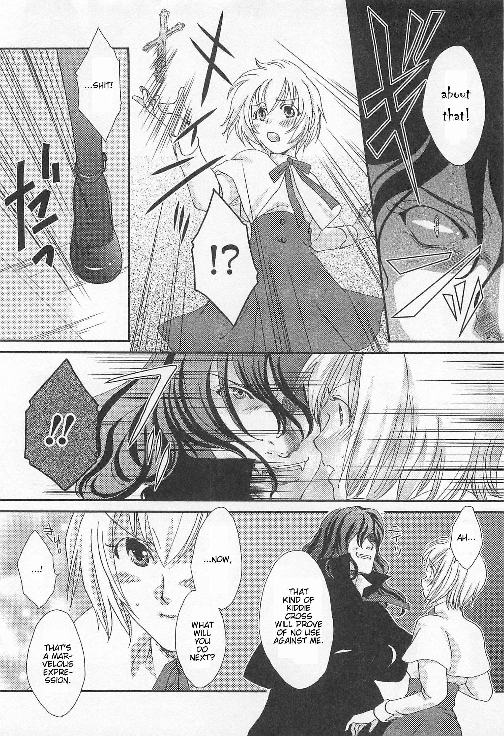 Page 6 Chapter 9 Otokonoko Uke