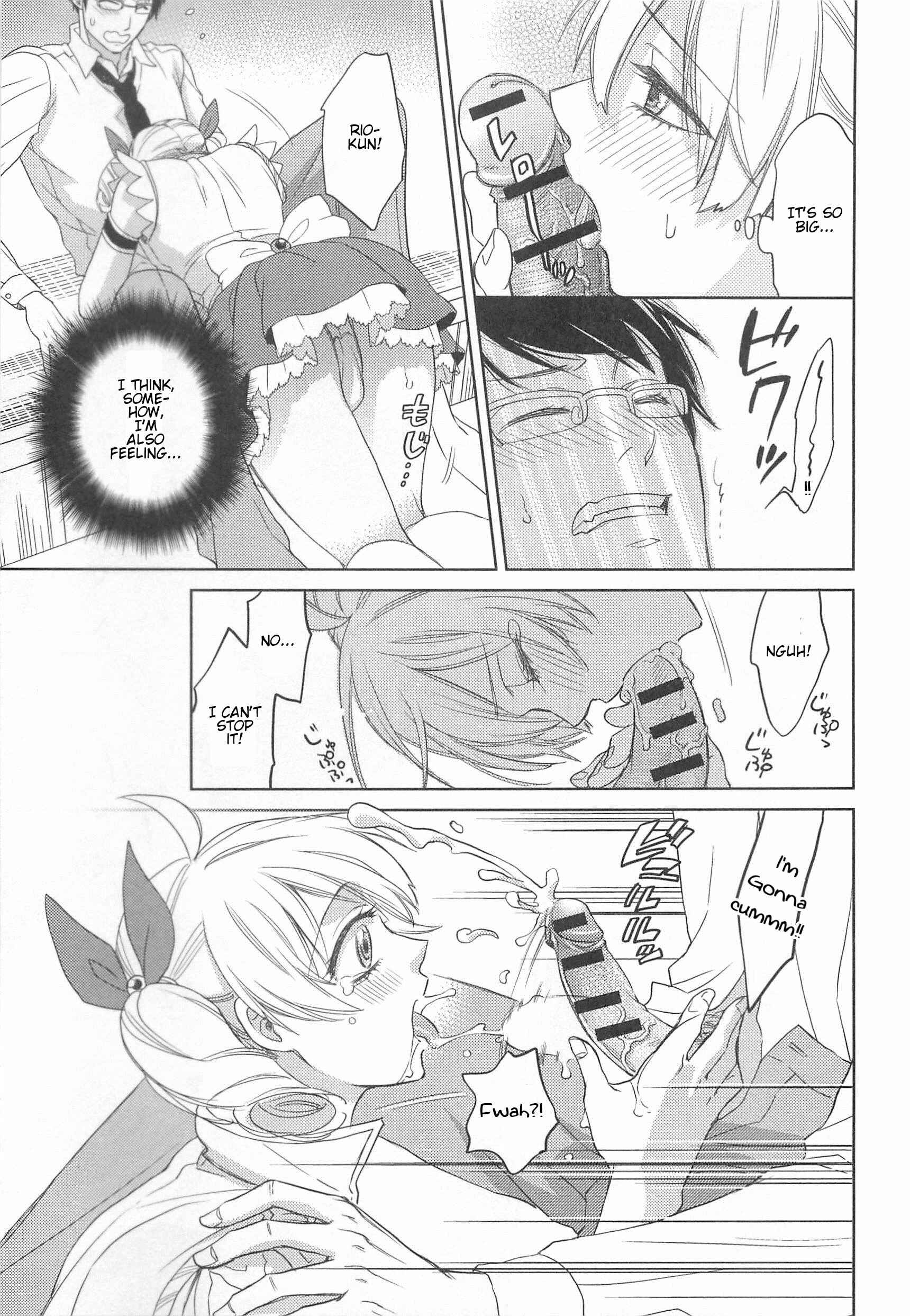 Page 13 Chapter 8 Otokonoko Uke