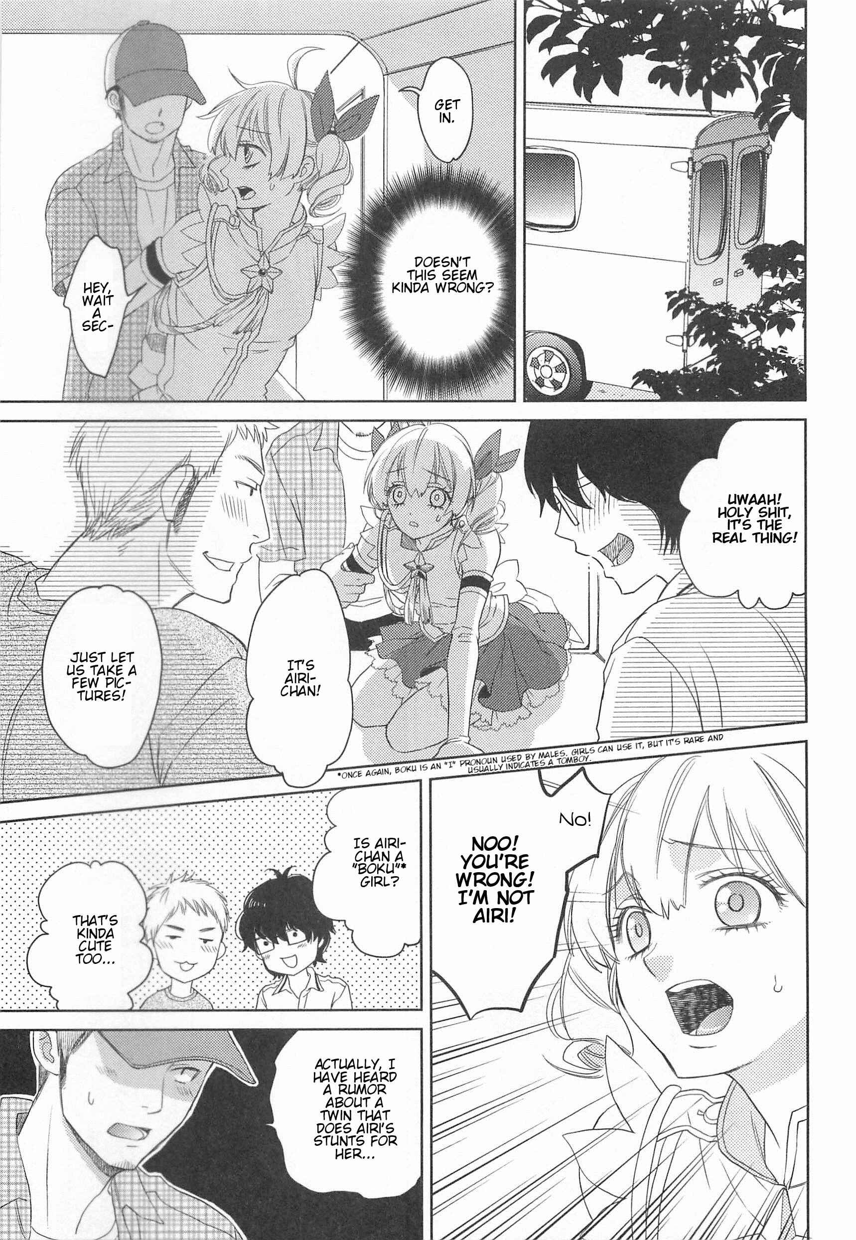 Page 7 Chapter 8 Otokonoko Uke