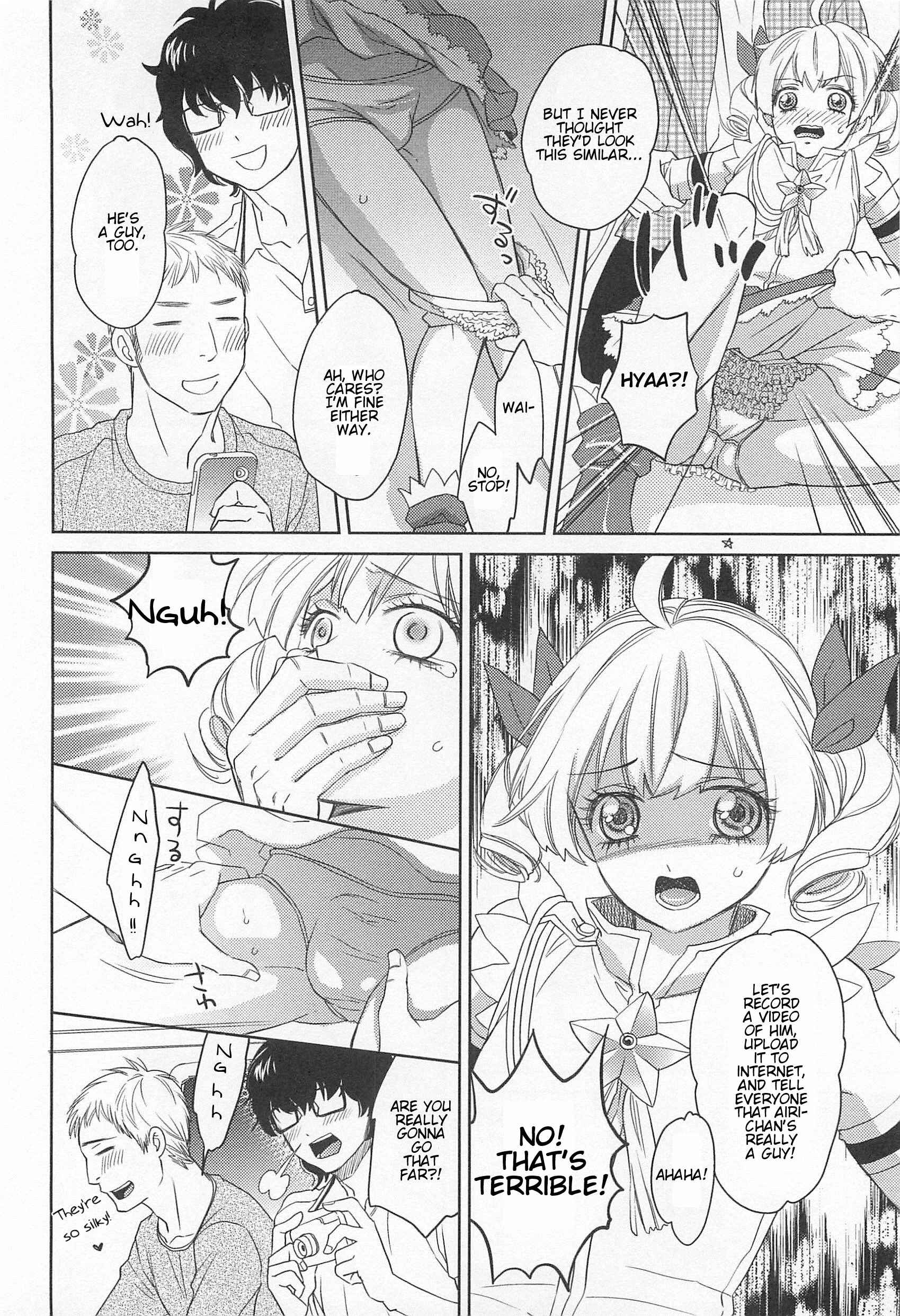 Page 8 Chapter 8 Otokonoko Uke