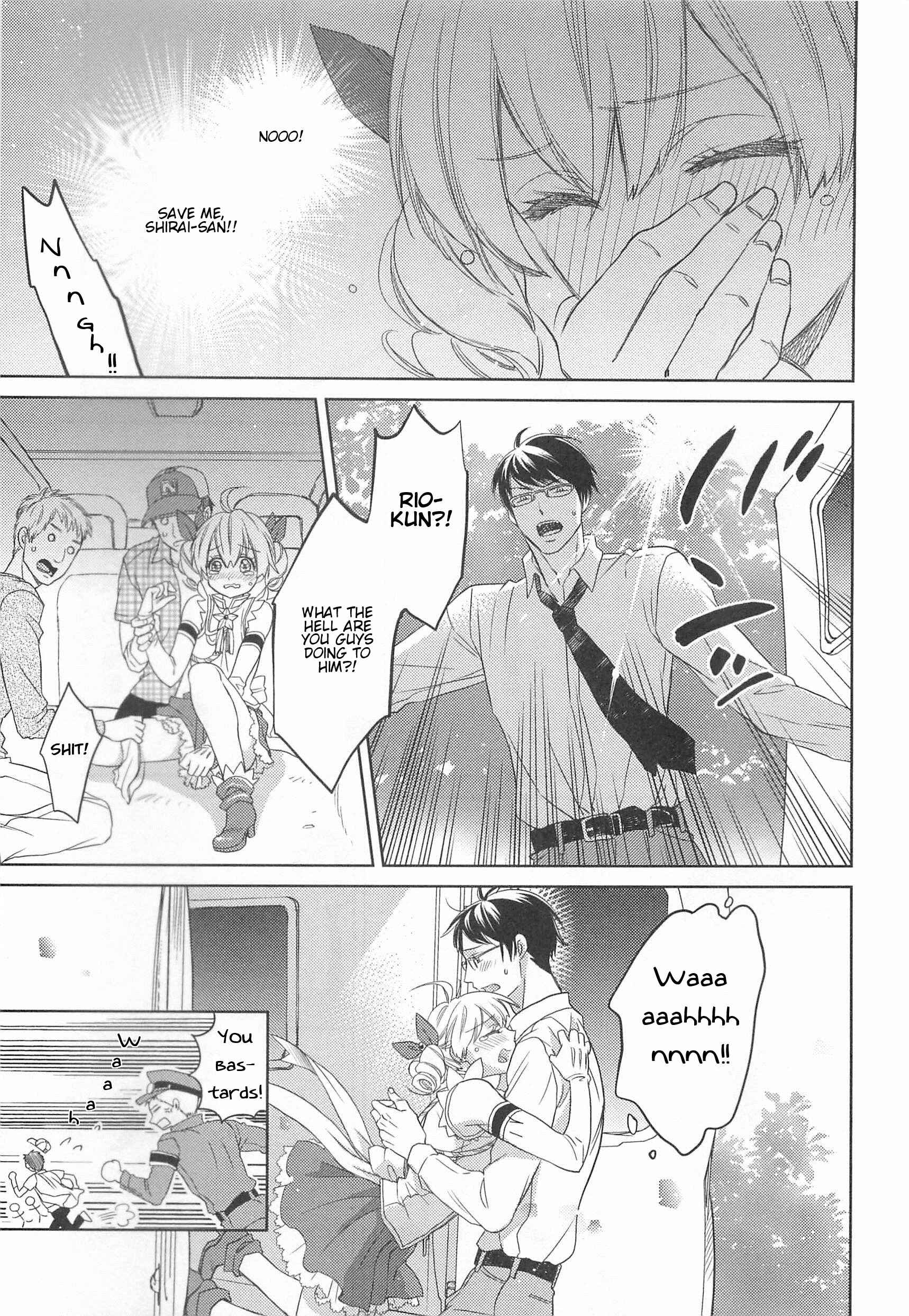 Page 9 Chapter 8 Otokonoko Uke