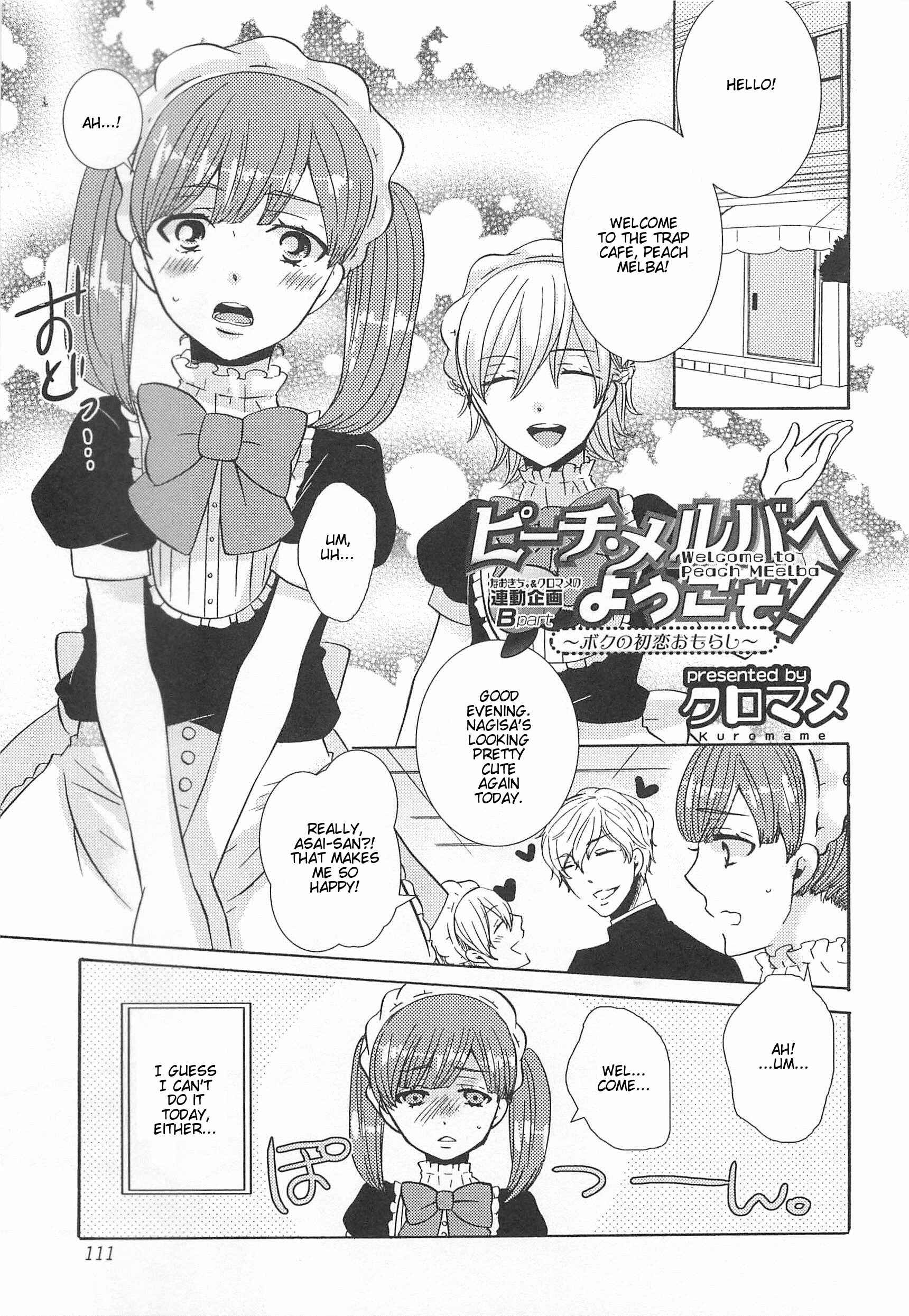 Page 1 Chapter 6 Otokonoko Uke