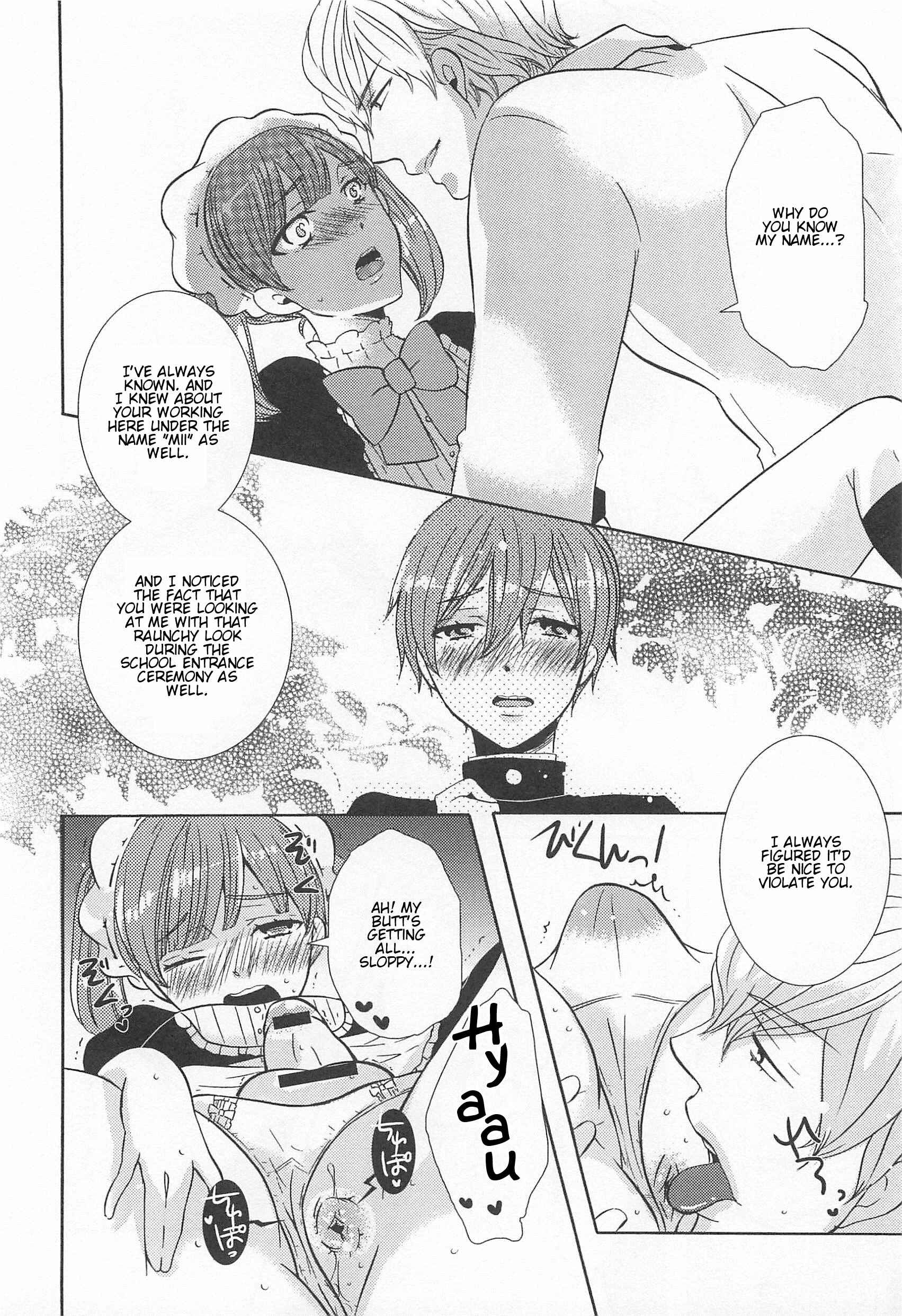 Page 12 Chapter 6 Otokonoko Uke