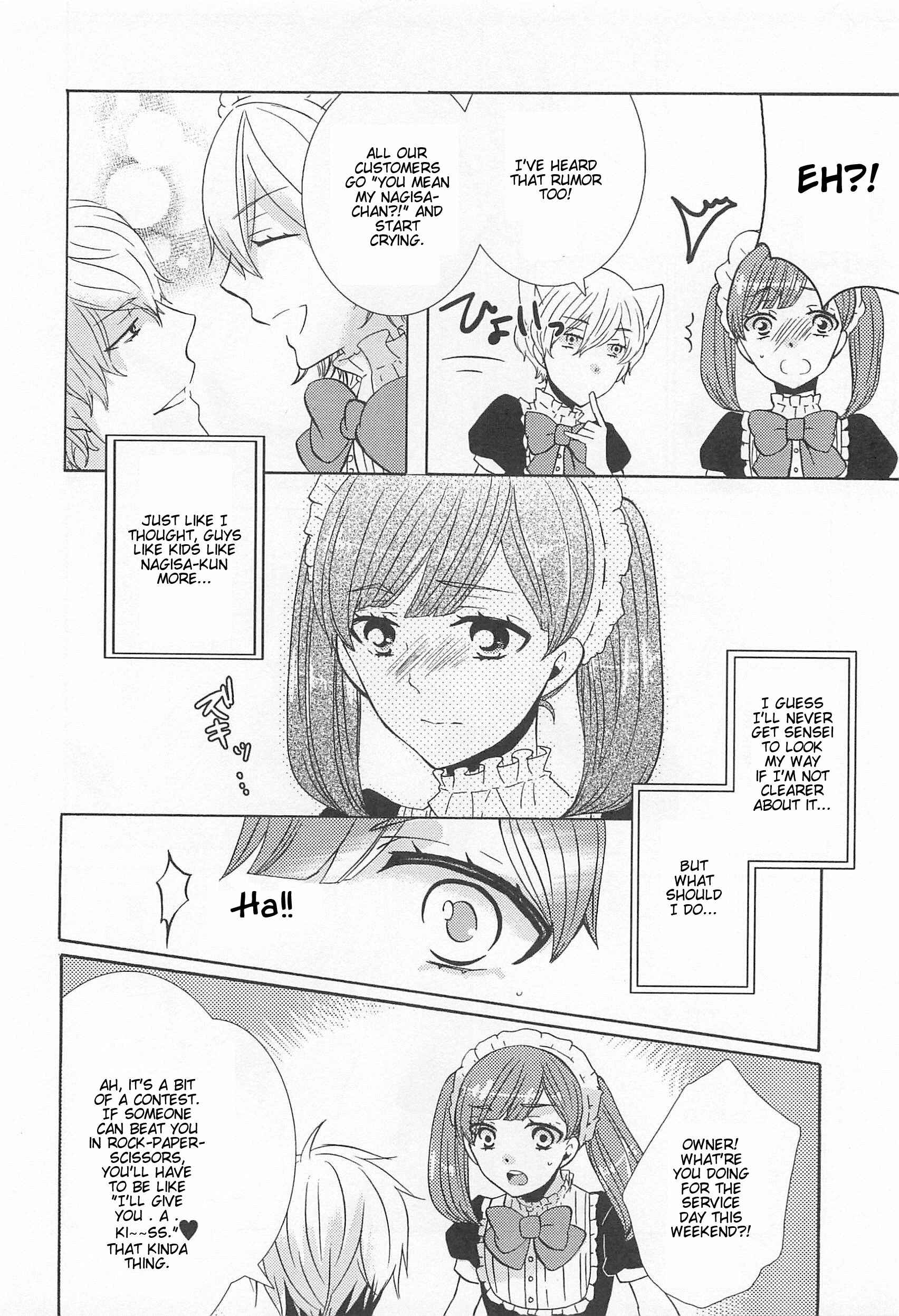 Page 4 Chapter 6 Otokonoko Uke