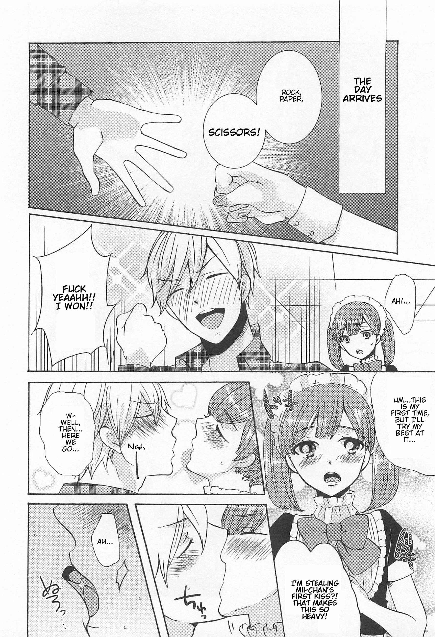 Page 6 Chapter 6 Otokonoko Uke