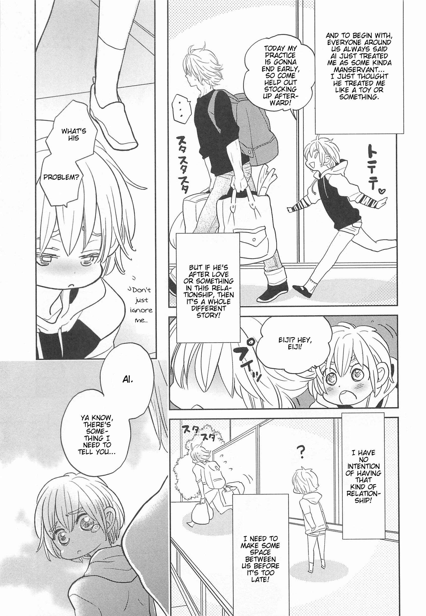 Page 11 Chapter 5 Otokonoko Uke