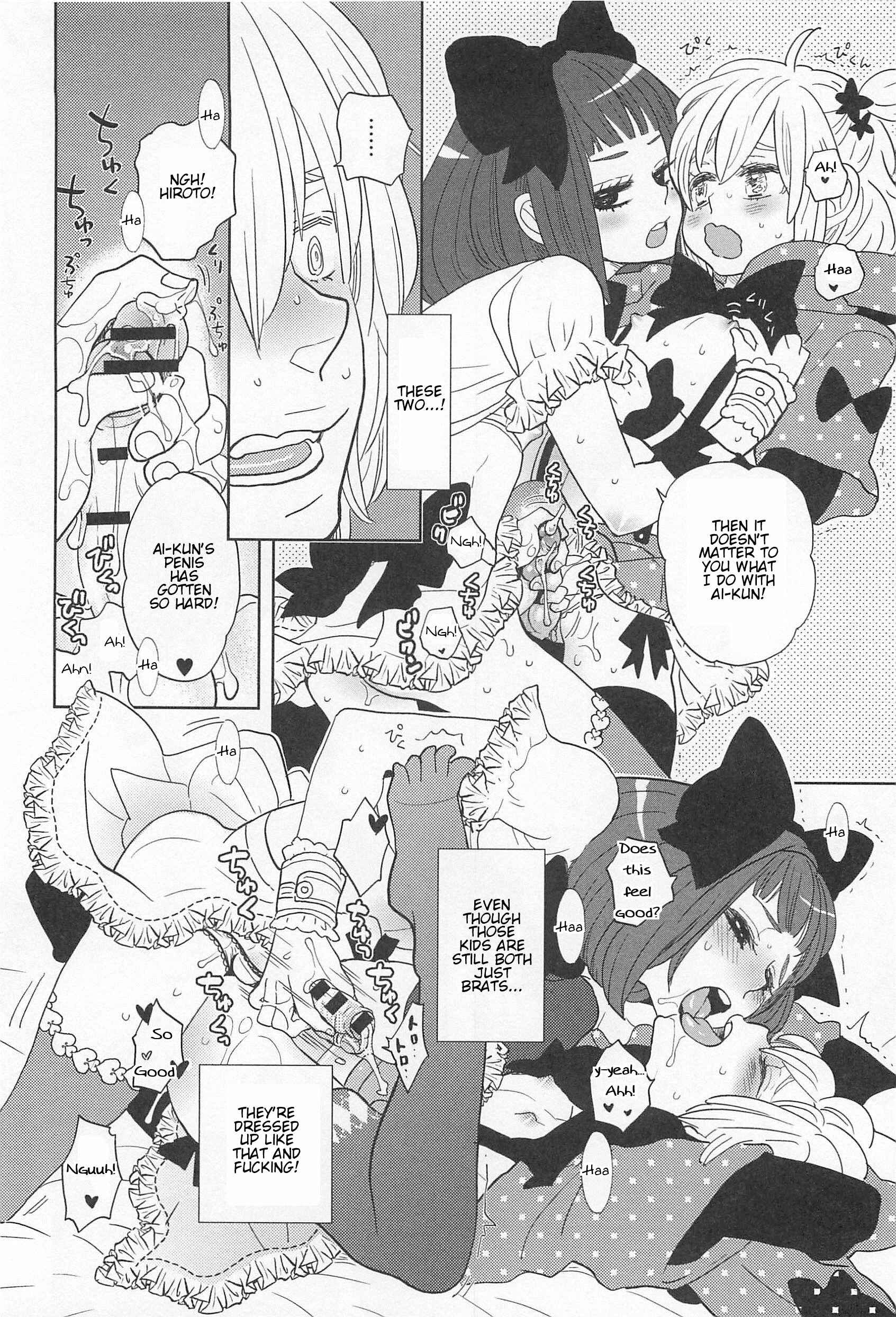 Page 18 Chapter 5 Otokonoko Uke
