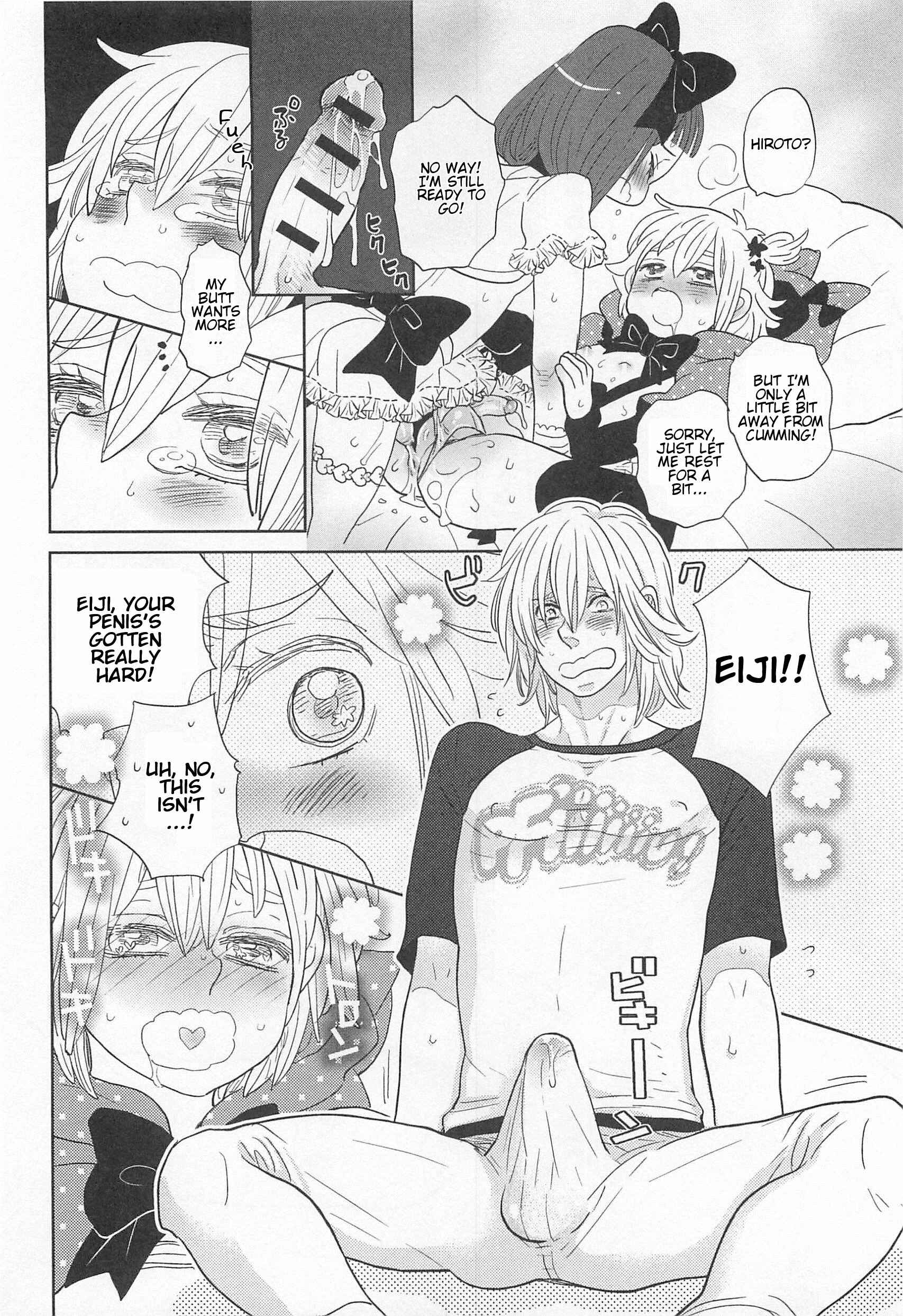 Page 22 Chapter 5 Otokonoko Uke