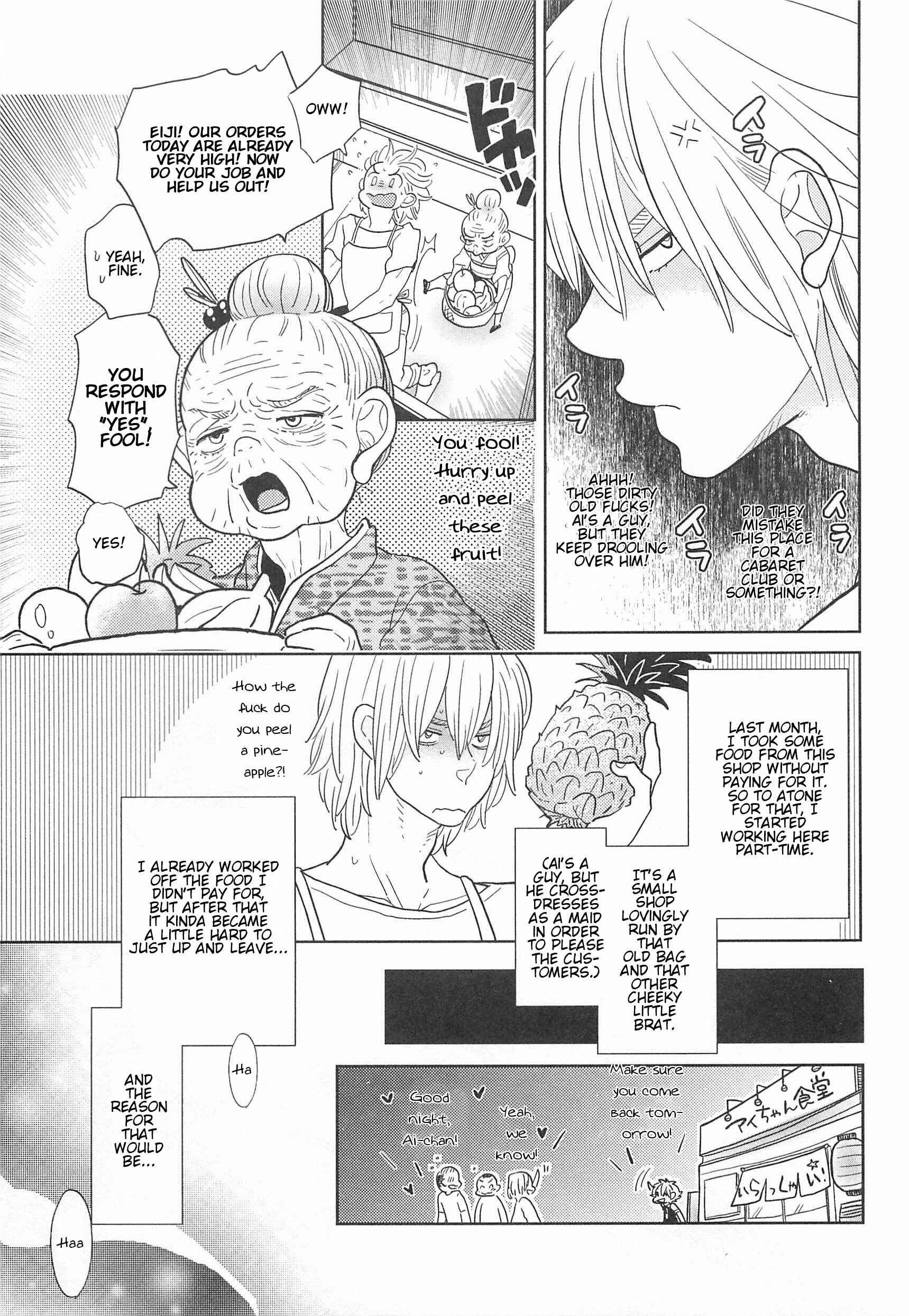 Page 3 Chapter 5 Otokonoko Uke