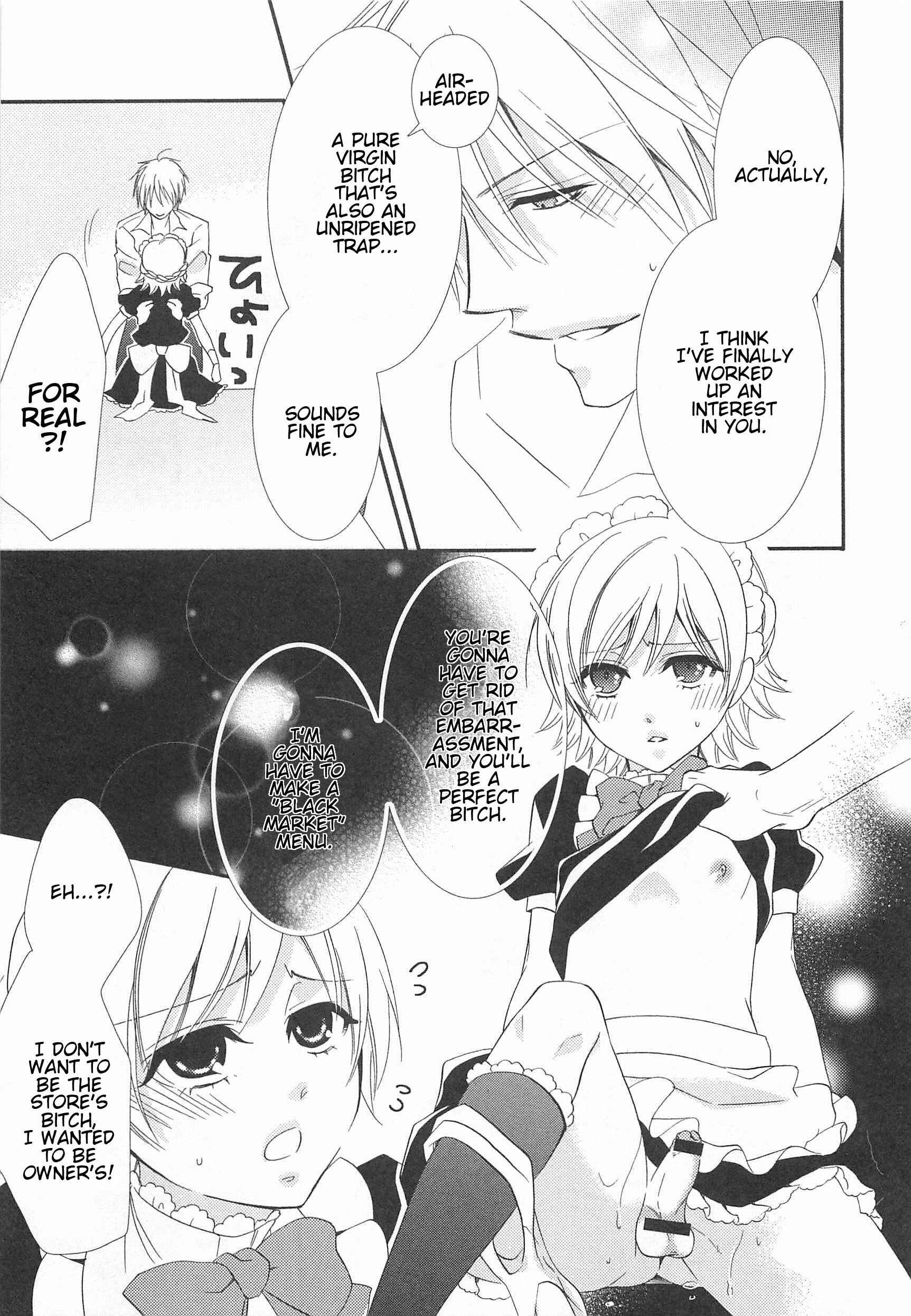 Page 11 Chapter 4 Otokonoko Uke