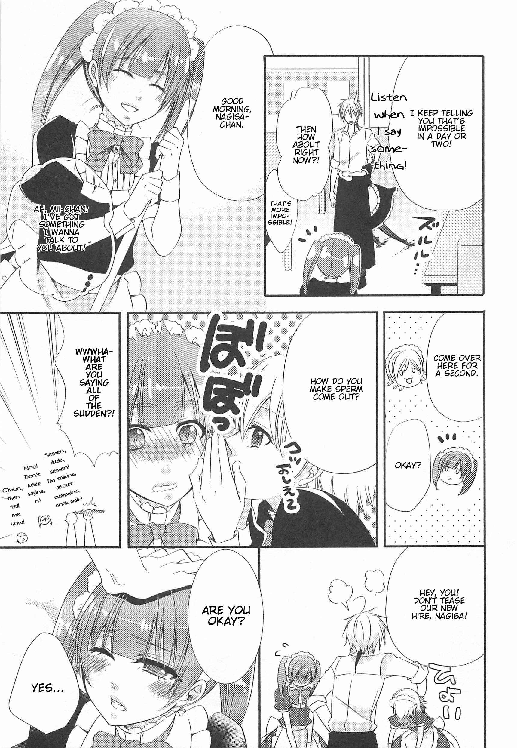 Page 3 Chapter 4 Otokonoko Uke