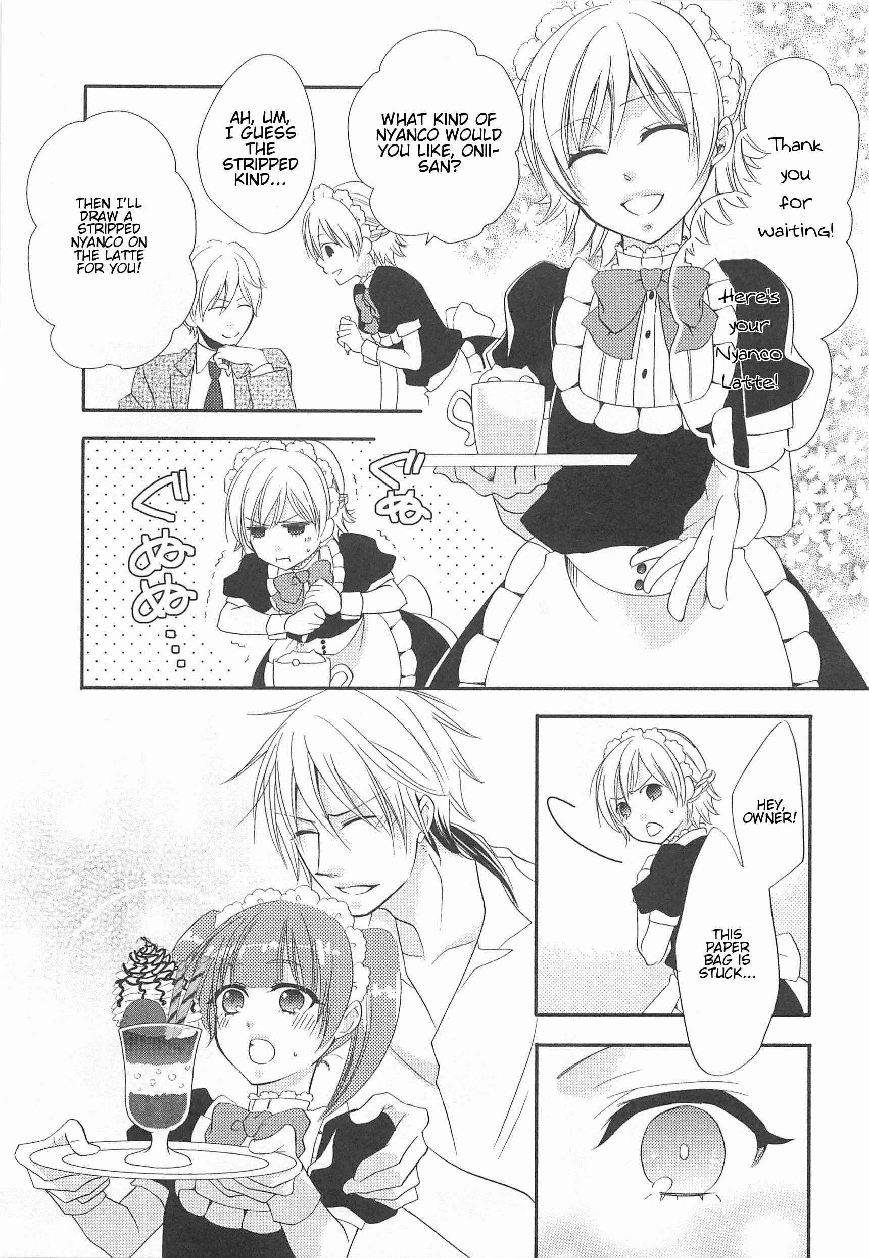Page 5 Chapter 4 Otokonoko Uke