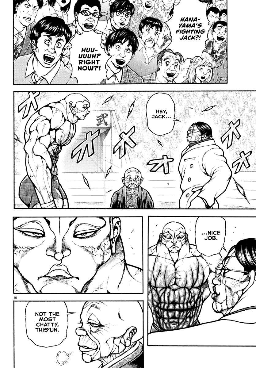 Page 10 Chapter 36 Baki Rahen