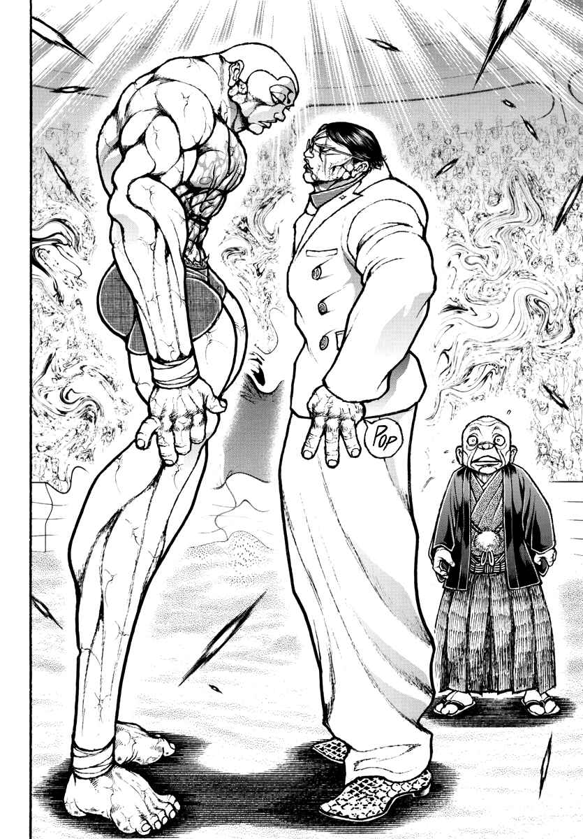 Page 18 Chapter 36 Baki Rahen