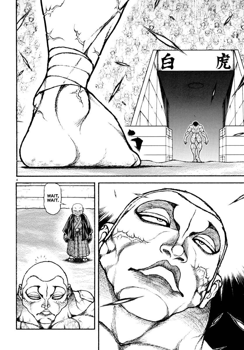 Page 4 Chapter 36 Baki Rahen