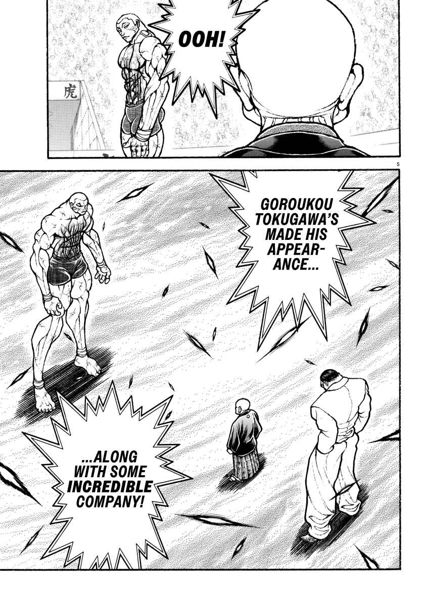 Page 5 Chapter 36 Baki Rahen
