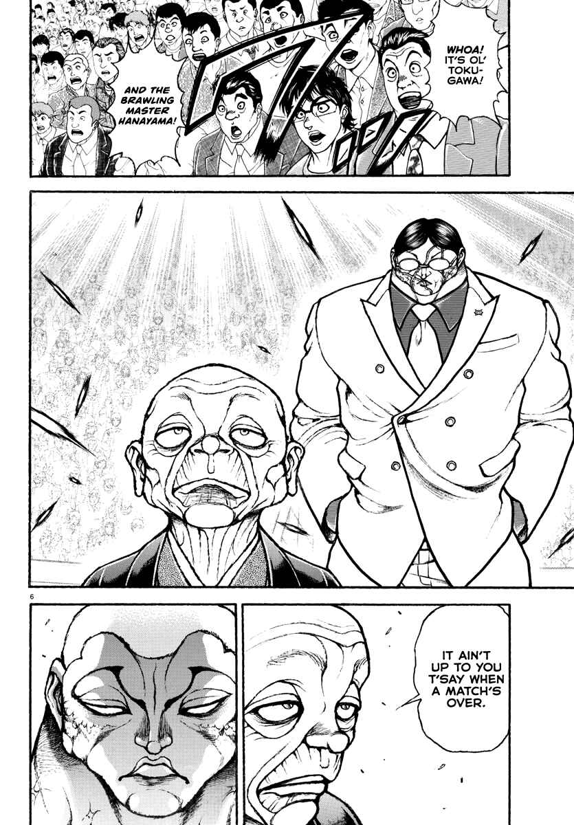 Page 6 Chapter 36 Baki Rahen