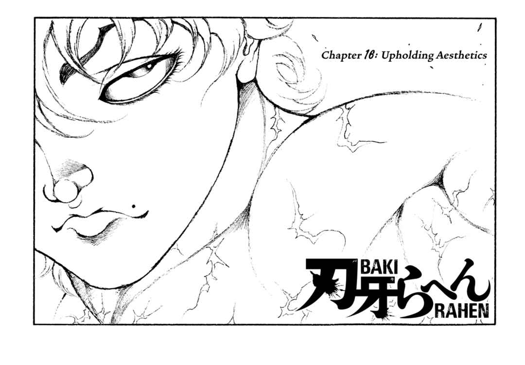 Page 1 Chapter 16 Baki Rahen