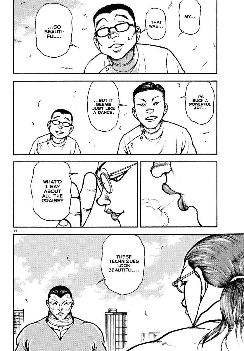 Page 14 Chapter 16 Baki Rahen
