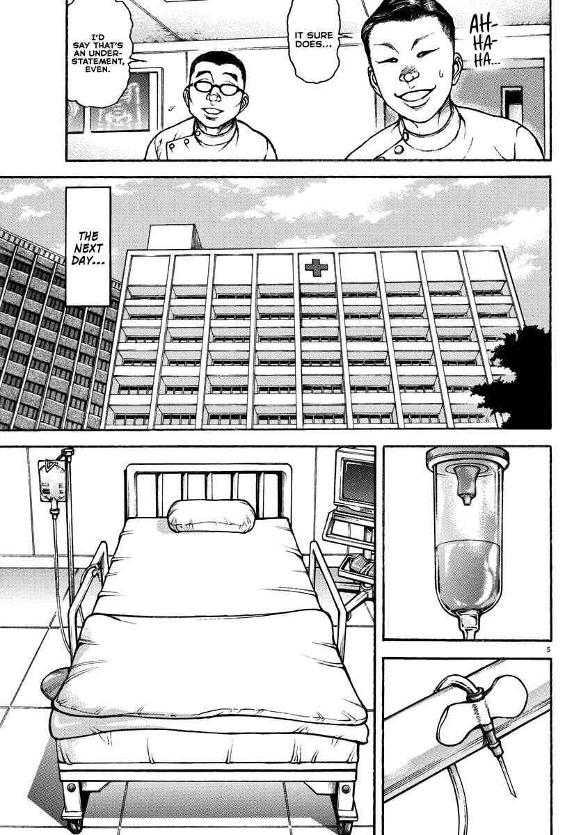 Page 5 Chapter 16 Baki Rahen