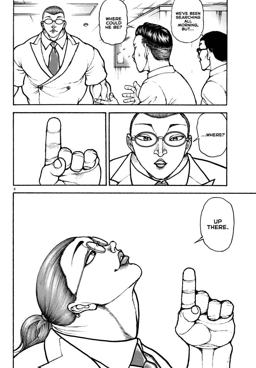 Page 6 Chapter 16 Baki Rahen