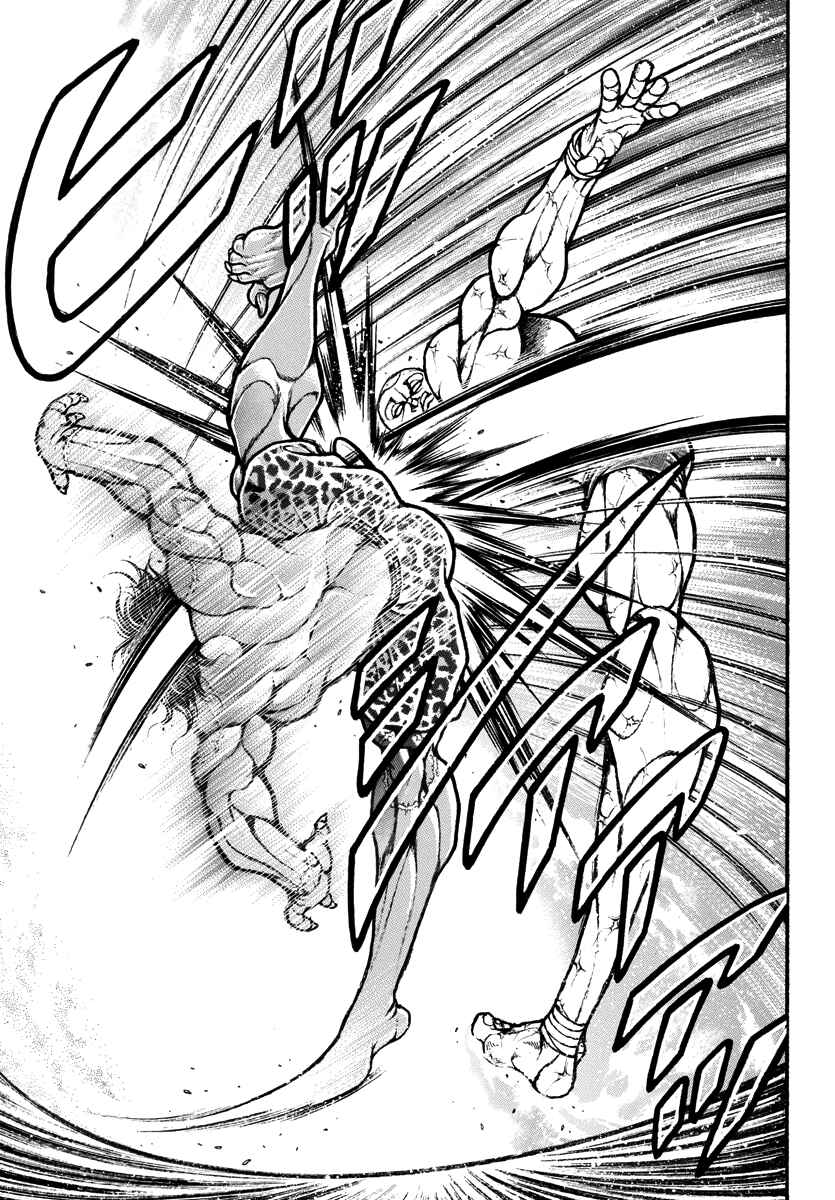 Page 15 Chapter 28 Baki Rahen
