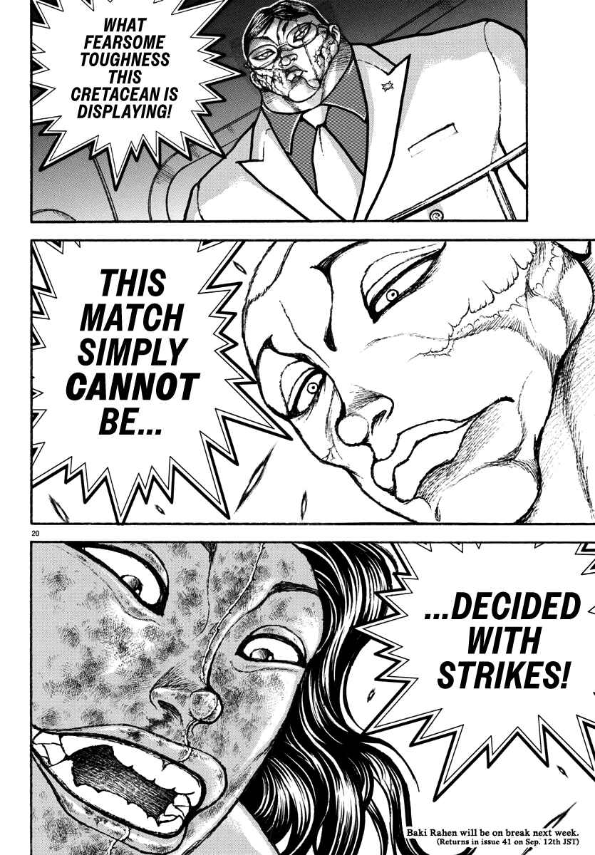 Page 18 Chapter 28 Baki Rahen