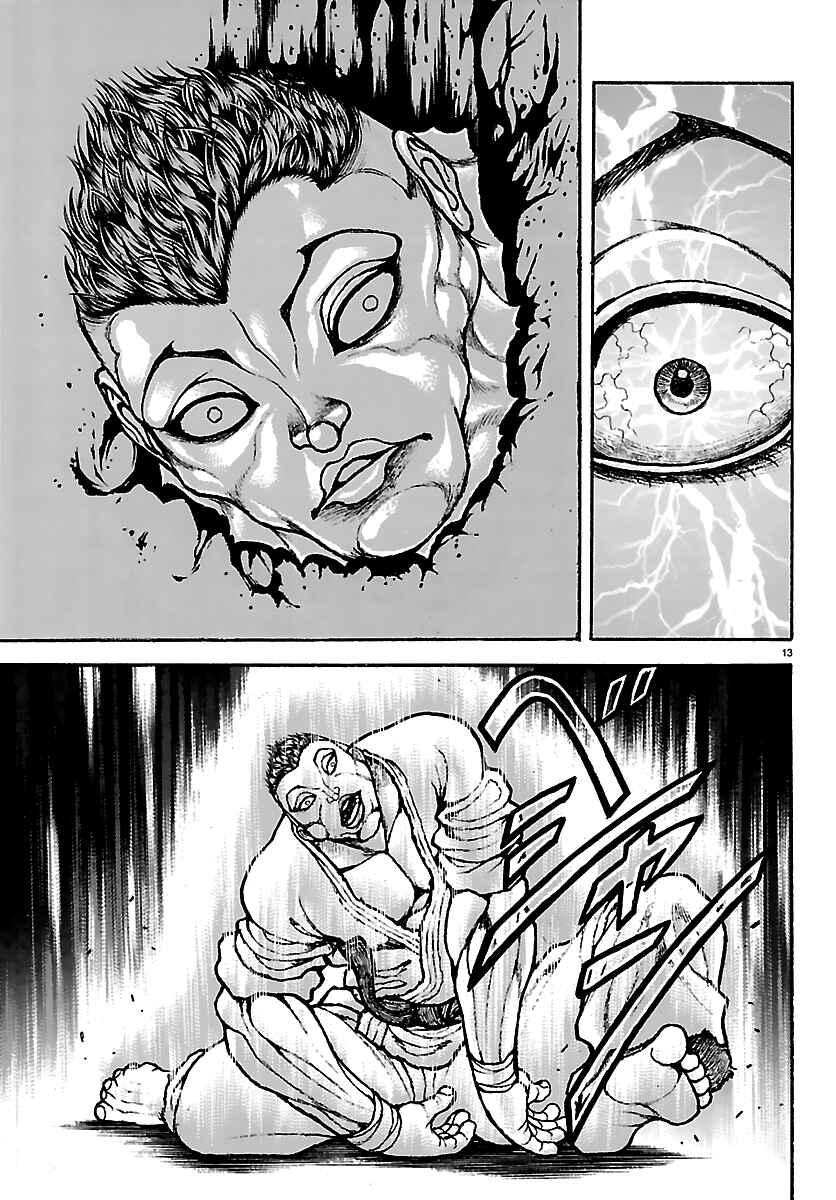 Page 12 Chapter 54 Baki Rahen