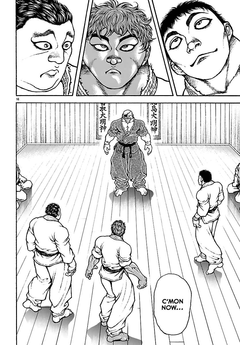 Page 15 Chapter 54 Baki Rahen
