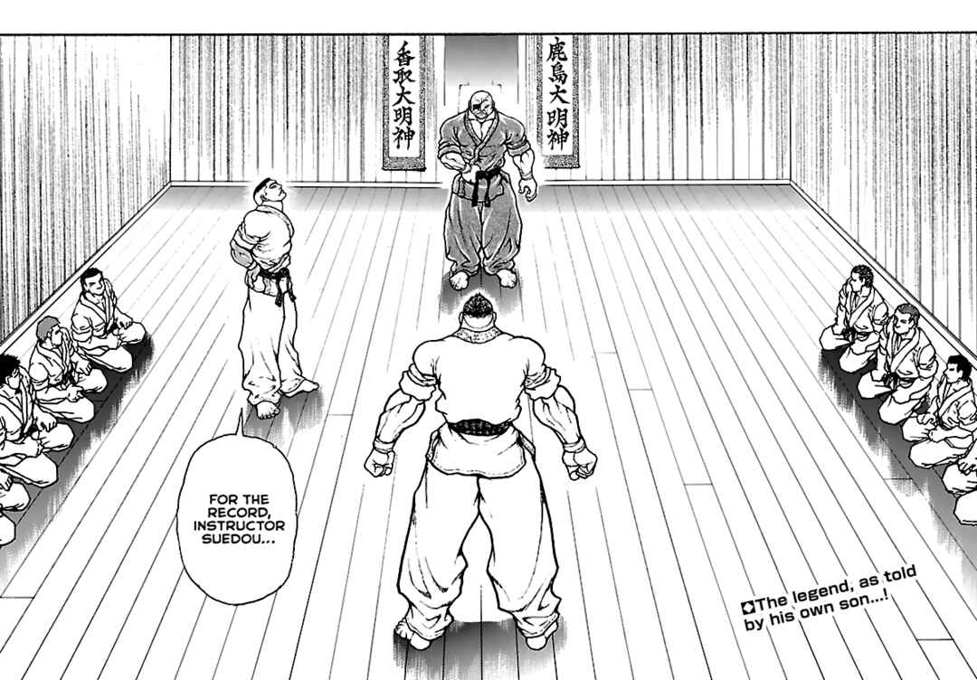 Page 2 Chapter 54 Baki Rahen