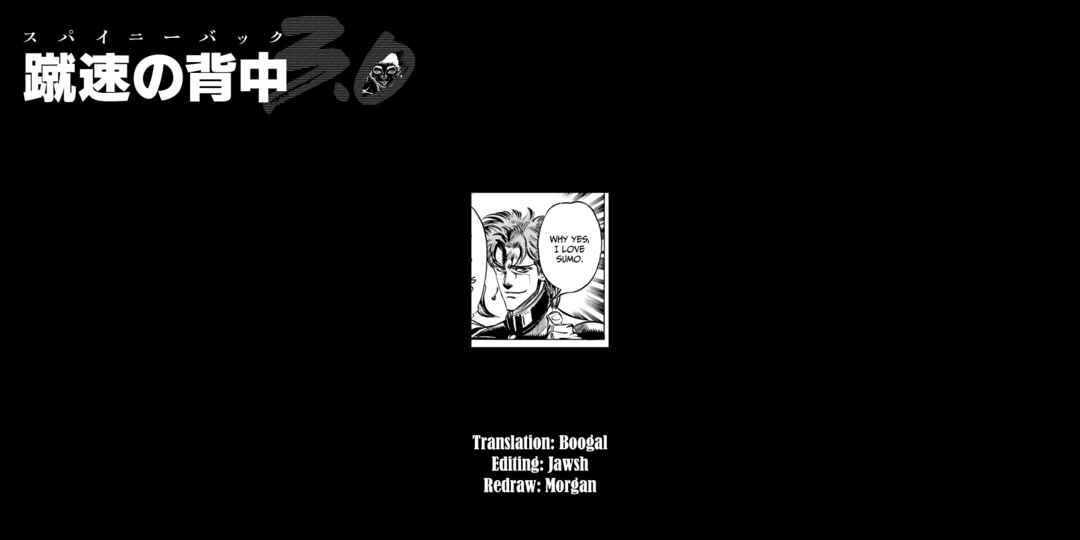 Page 20 Chapter 54 Baki Rahen