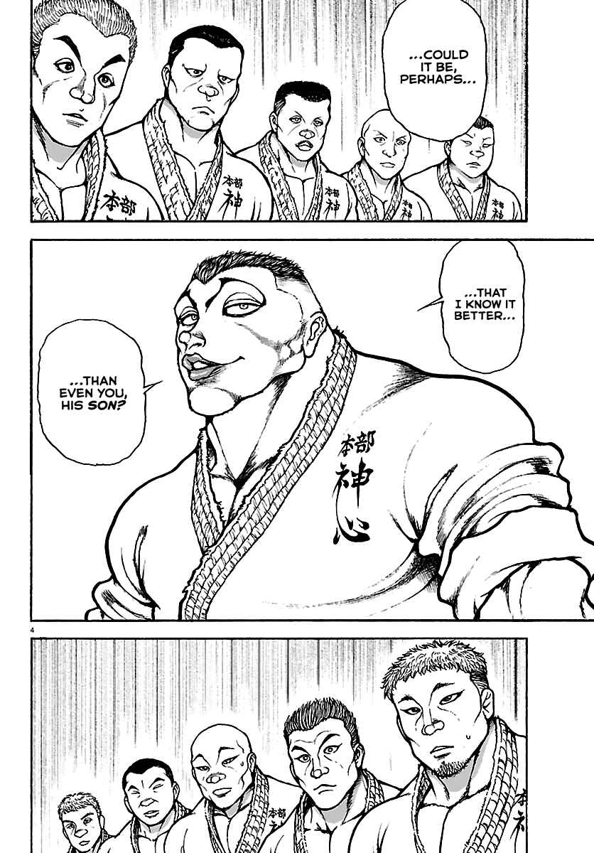 Page 4 Chapter 54 Baki Rahen