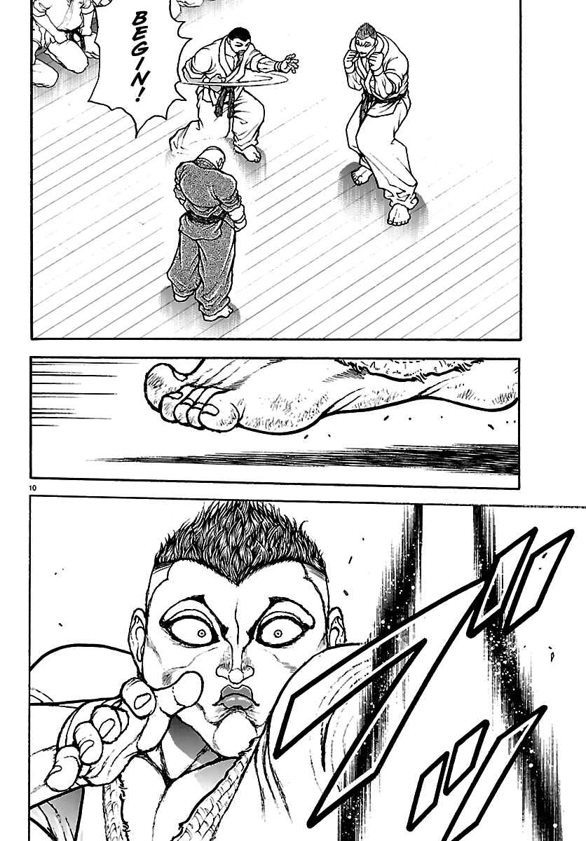 Page 9 Chapter 54 Baki Rahen