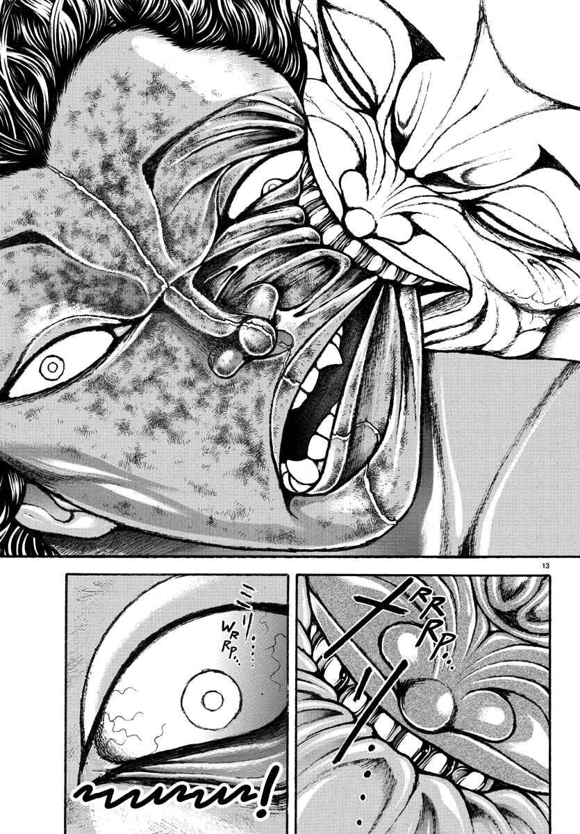 Page 13 Chapter 30 Baki Rahen