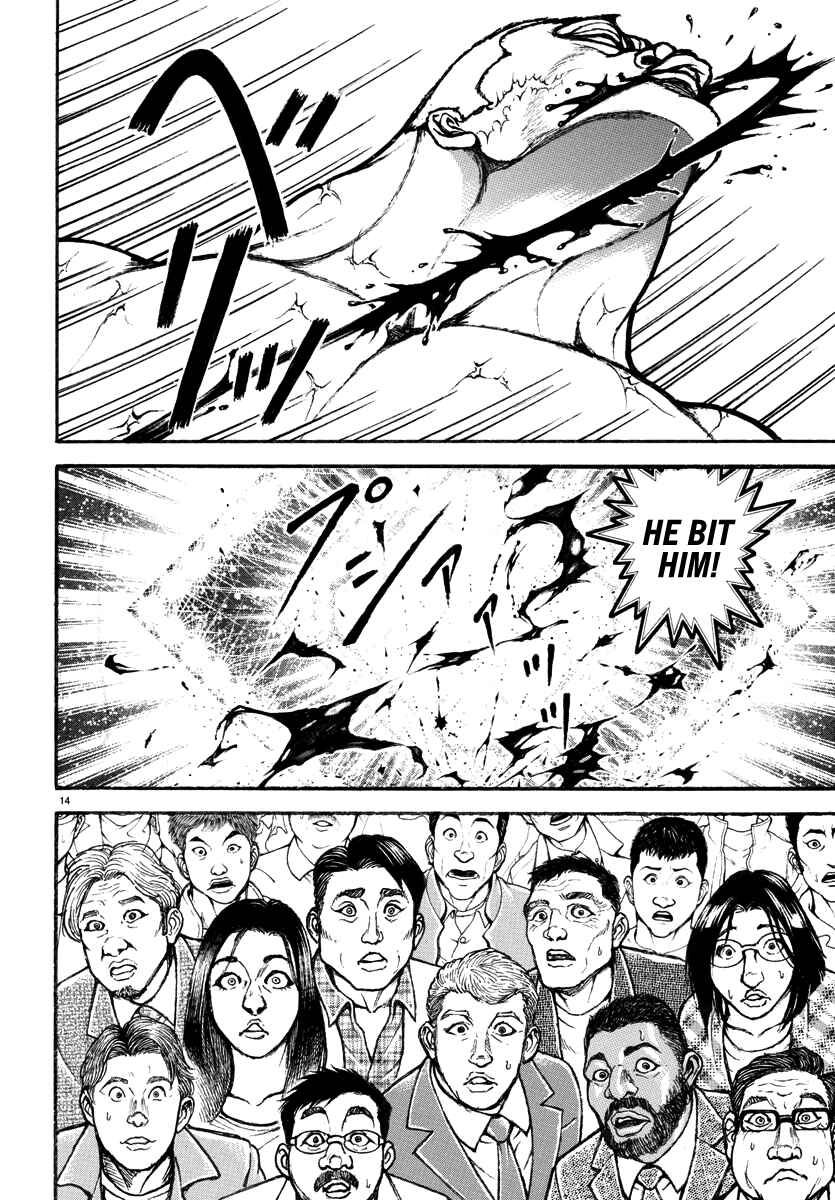 Page 14 Chapter 30 Baki Rahen