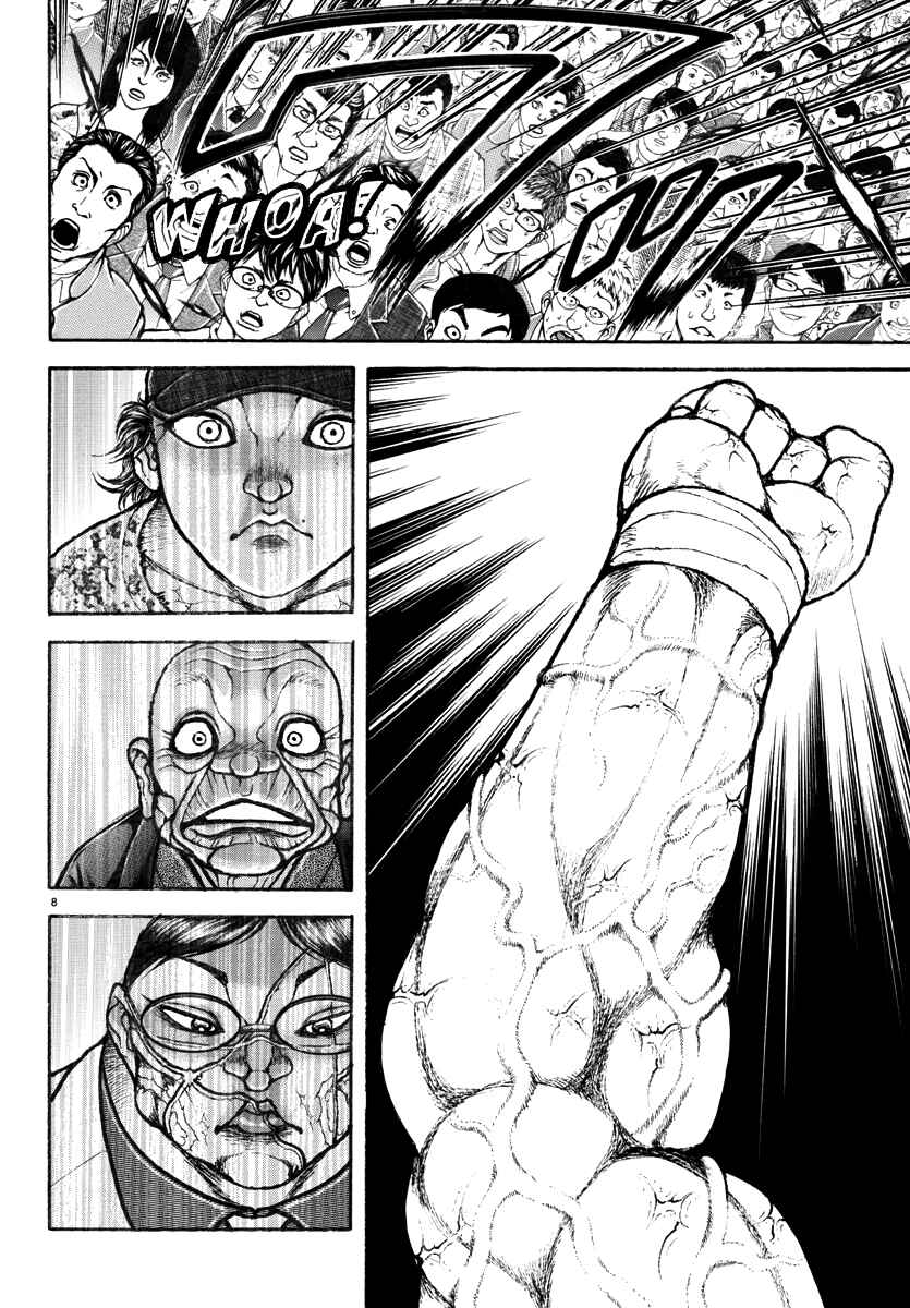 Page 8 Chapter 30 Baki Rahen