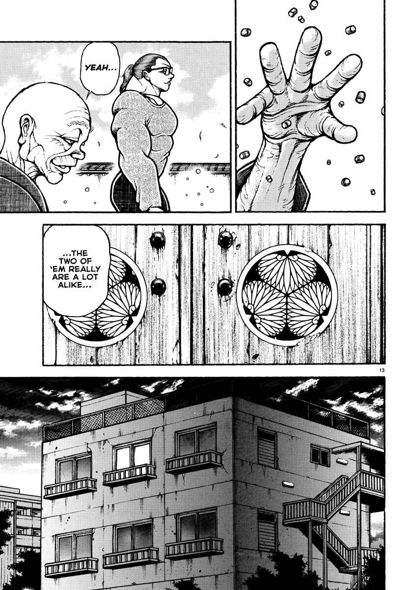 Page 13 Chapter 38 Baki Rahen