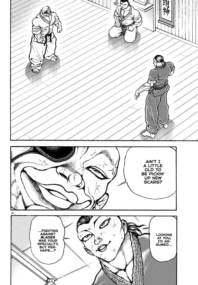 Page 11 Chapter 3 Baki Rahen