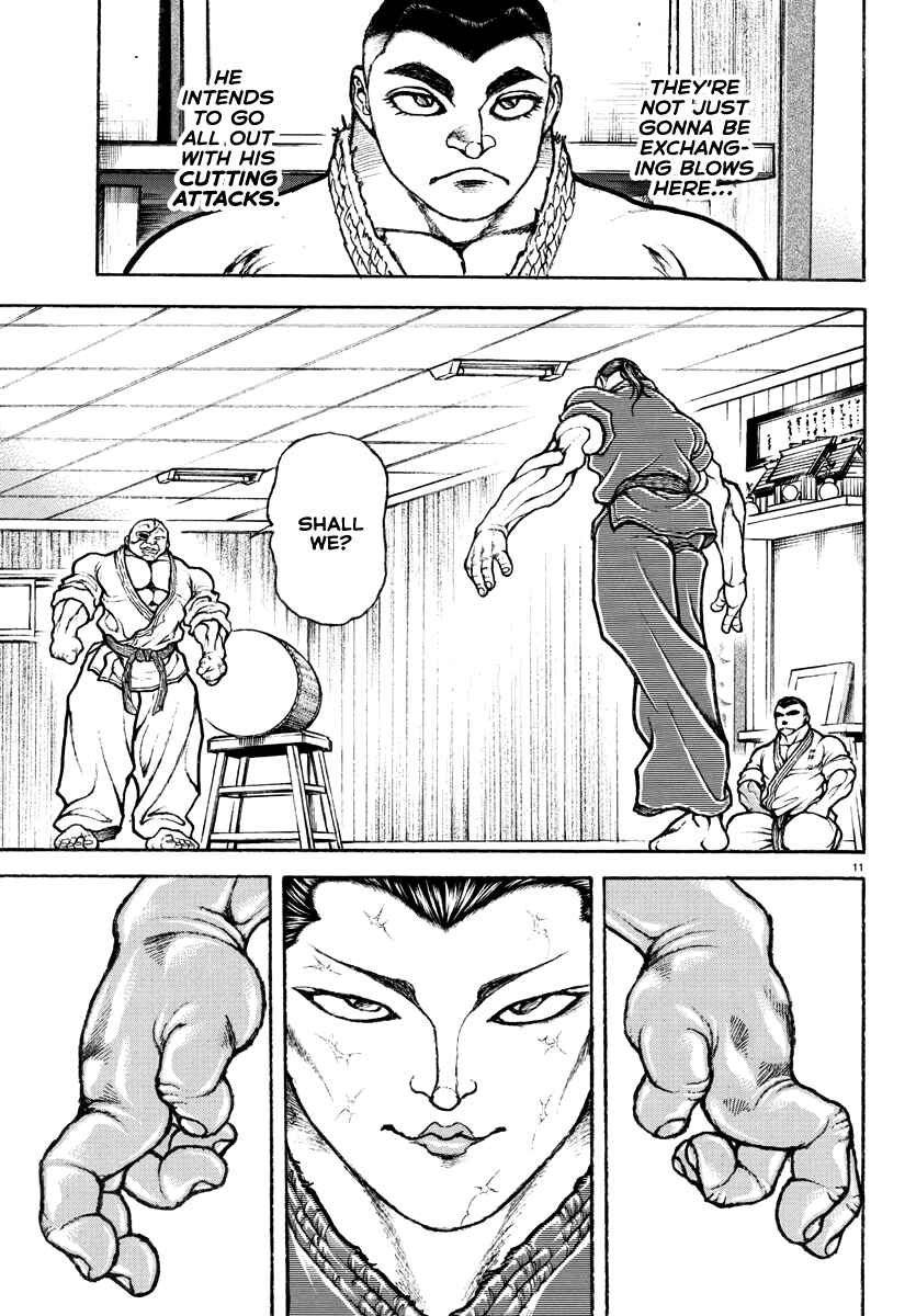 Page 12 Chapter 3 Baki Rahen