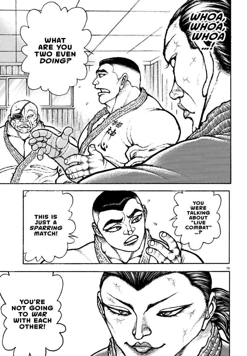 Page 20 Chapter 3 Baki Rahen