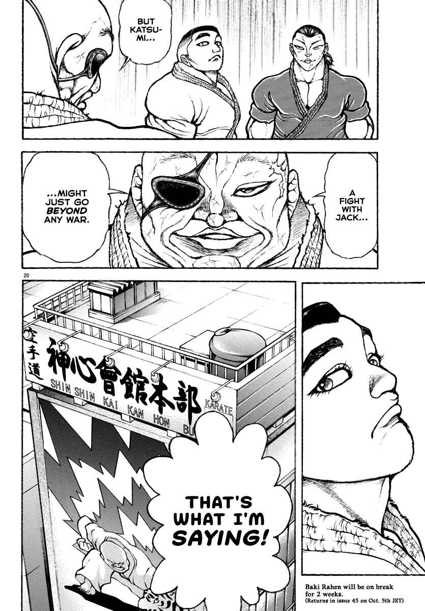 Page 21 Chapter 3 Baki Rahen