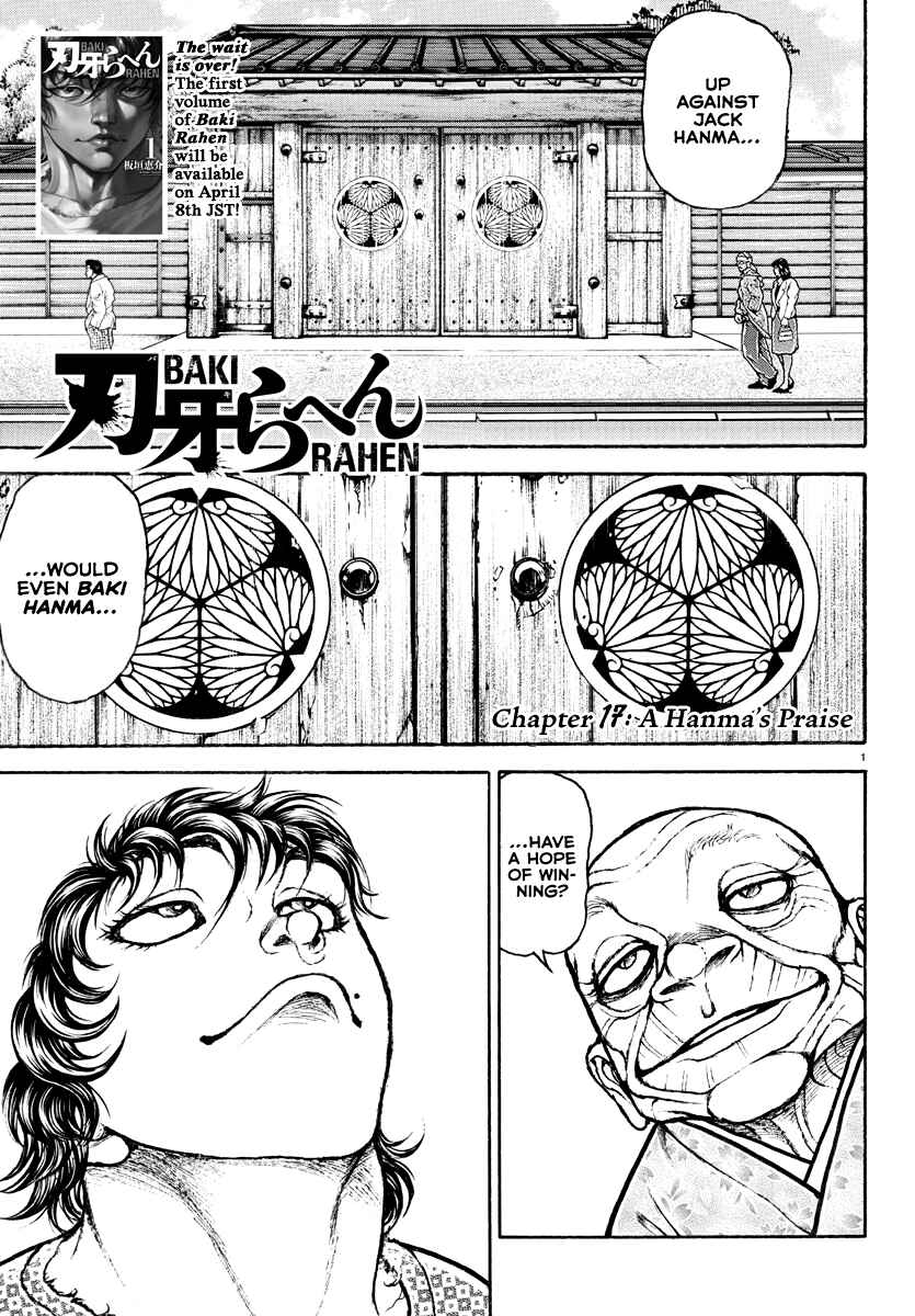 Page 1 Chapter 17 Baki Rahen