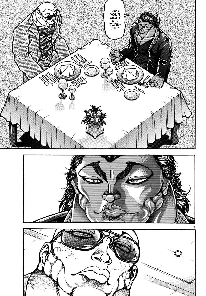 Page 19 Chapter 17 Baki Rahen