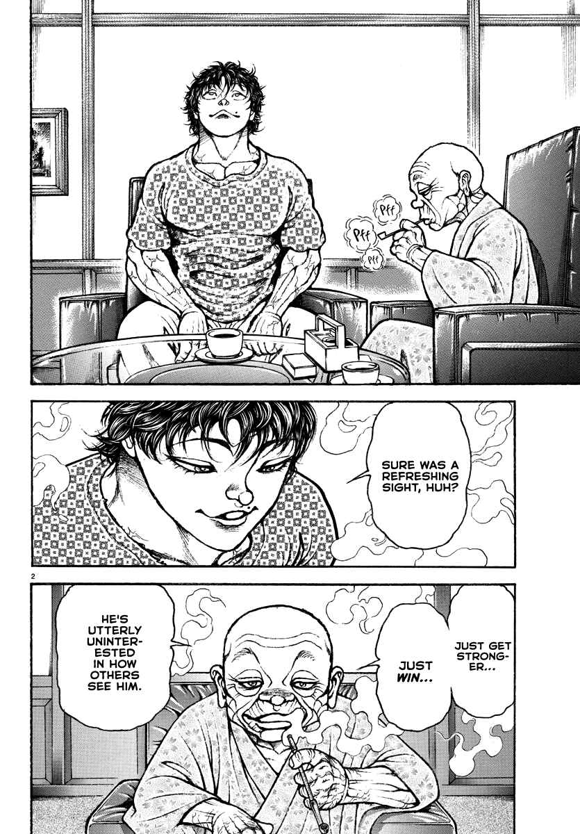 Page 2 Chapter 17 Baki Rahen