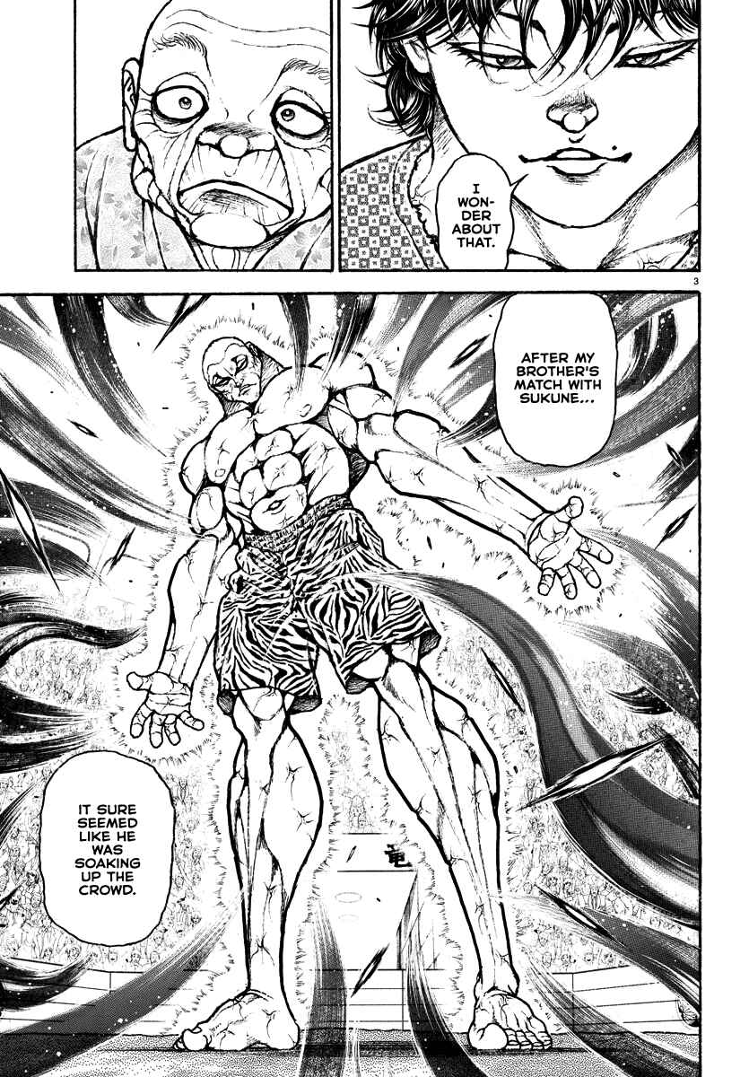 Page 3 Chapter 17 Baki Rahen