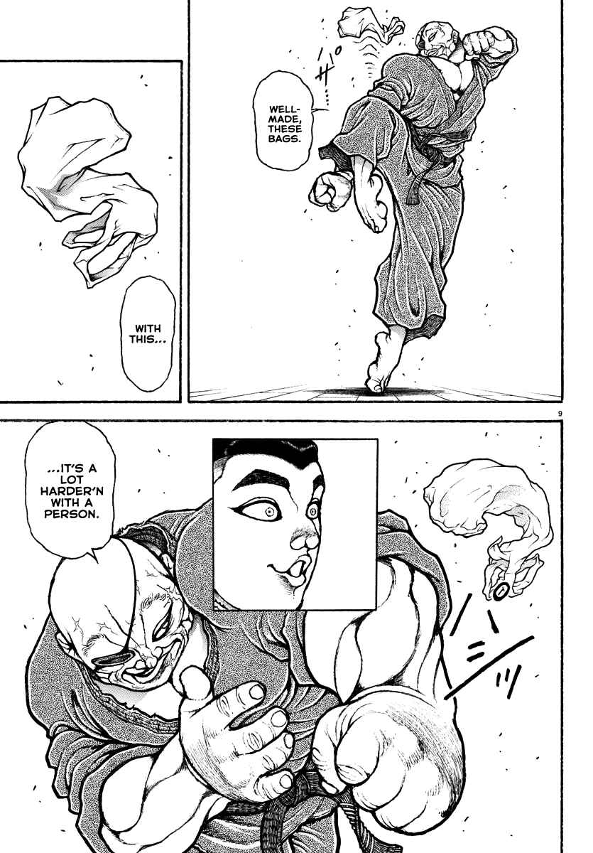 Page 9 Chapter 17 Baki Rahen