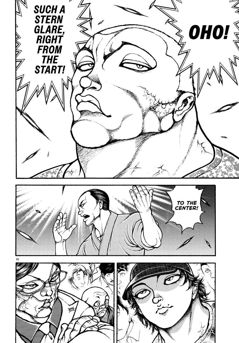Page 10 Chapter 11 Baki Rahen