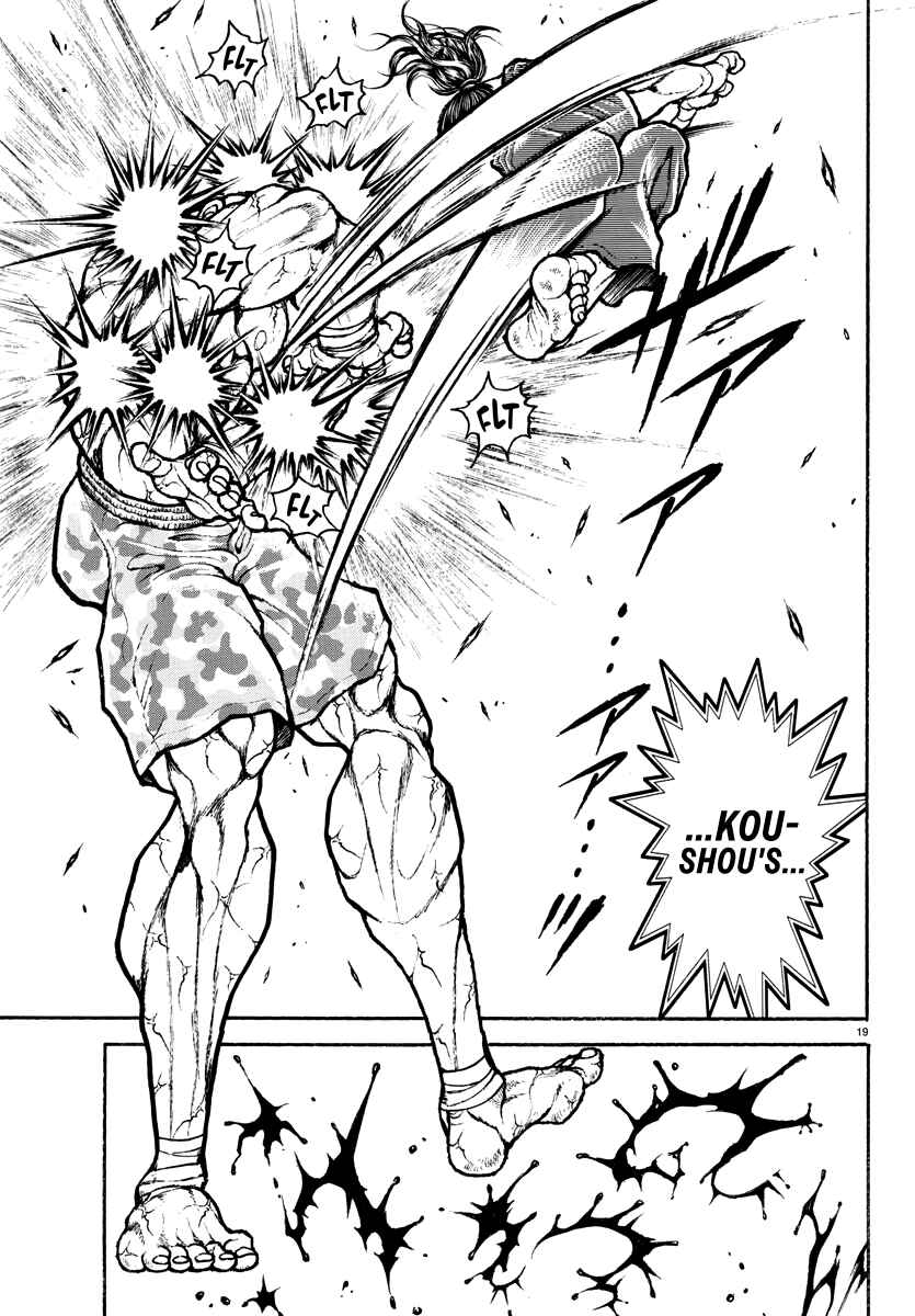 Page 19 Chapter 11 Baki Rahen